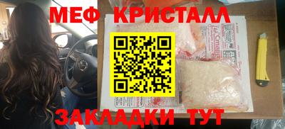 МДПВ Берёзовский