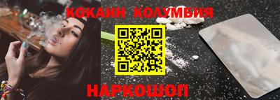 кокс Бийск
