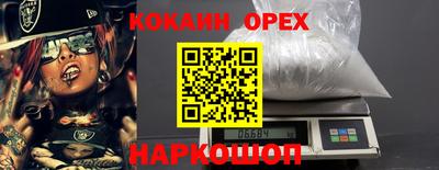 МДПВ Берёзовский