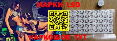 МДПВ Берёзовский