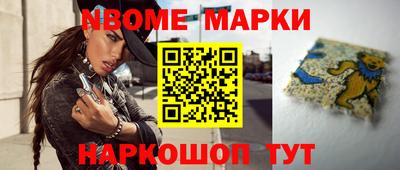МДПВ Берёзовский