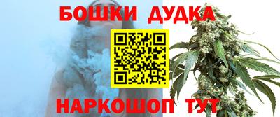 МДПВ Берёзовский