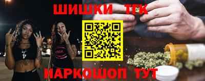 амфетамин Беслан