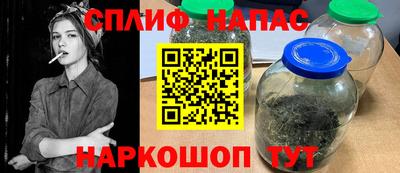 амфетамин Беслан