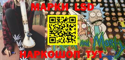 МДПВ Берёзовский