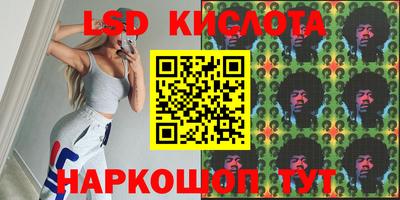 кокс Бийск