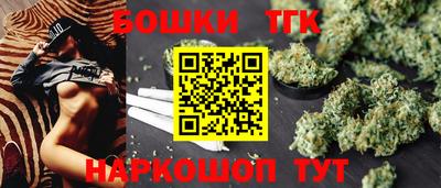 амфетамин Беслан