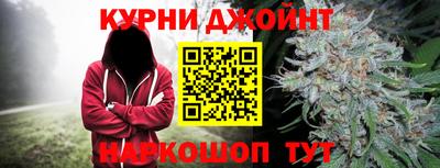 МДПВ Берёзовский