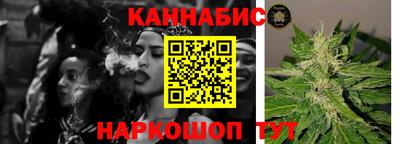 кокс Бийск