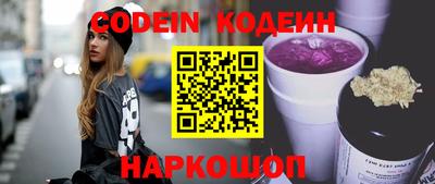 кокс Бийск