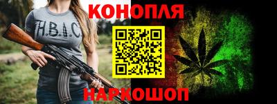 амфетамин Беслан
