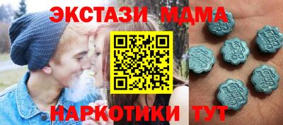 МДПВ Берёзовский