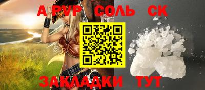 МДПВ Берёзовский