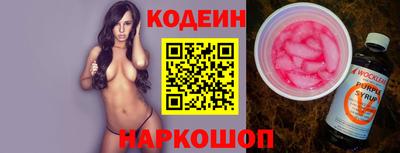 МДПВ Берёзовский