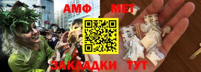 МДПВ Берёзовский