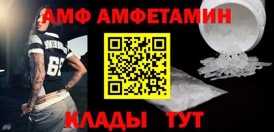 МДПВ Берёзовский