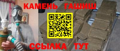 МДПВ Берёзовский