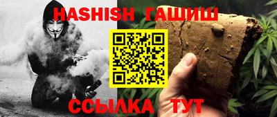 МДПВ Берёзовский