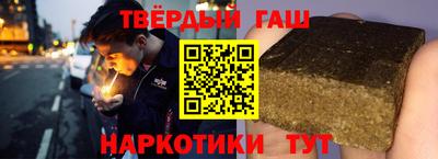 кокс Бийск
