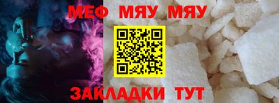 амфетамин Беслан