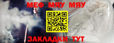 амфетамин Беслан
